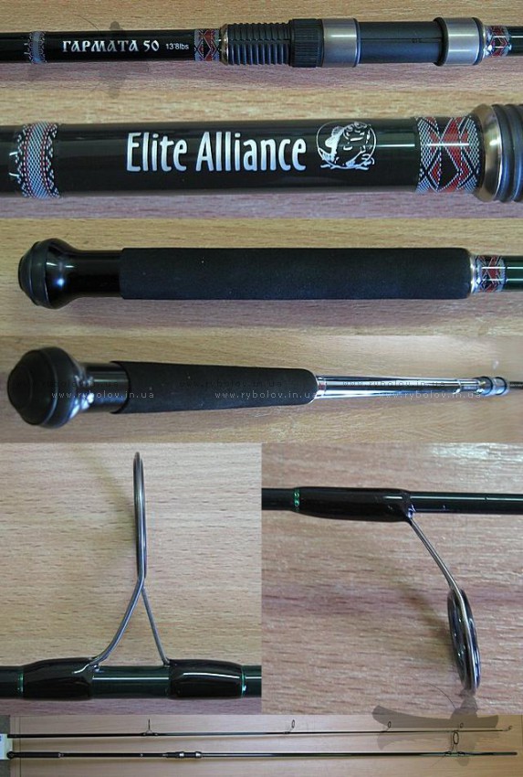 spod от elte alliance на 8lbs с звучным именем - гармата