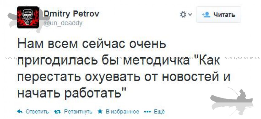 Методичка ...