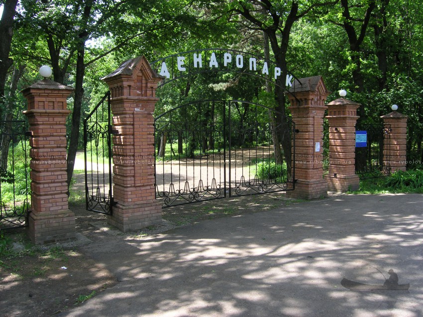 центральный вход